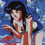 seasya