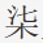 jialouluo7