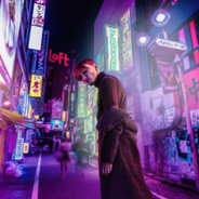 Ichiban され