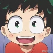 又要白给了
