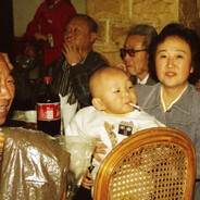 AwesomeChineseCigaretteBaby