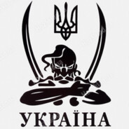 Welcome to Ukraine