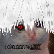 eternal dolбоёбище sadnЭсссссс
