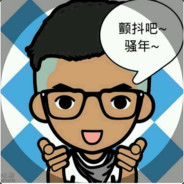 Tanx