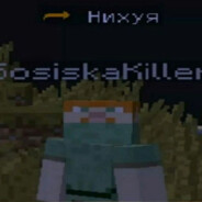 FivFiv1337