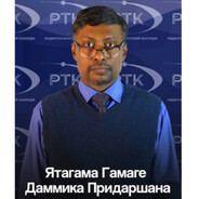 ахилесова елда