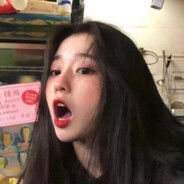 大毛