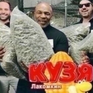 Злой Владик))666