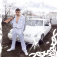эдик