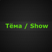 artem_sochi
