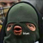 Я польк | dogry.pl
