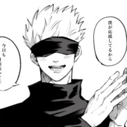 10 iq ファントム இஇ