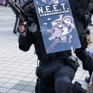 N.E.ET (#2)