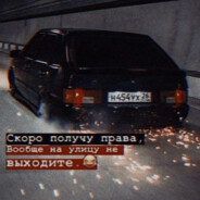 vladosikbosik89
