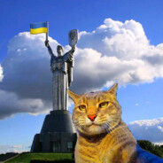 Круглый