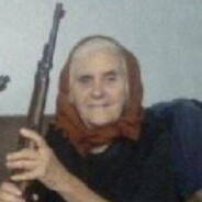 300м от вас