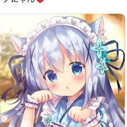 老七