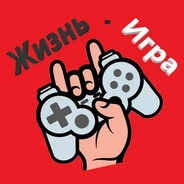<ОхОтНиК>