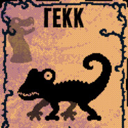 ГЕКК