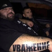 Кама Пуля ll
