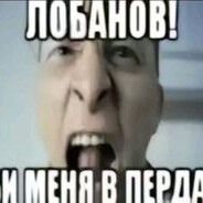 МММ БЫКОВ