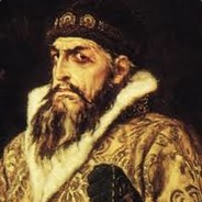 Иван IV Грозный
