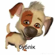 бублiк