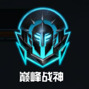 致命