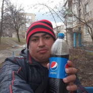 пепсякольный