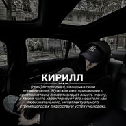 Болид