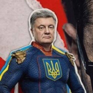 Петро Хохлендер