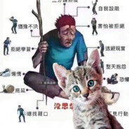 YabanbowChen