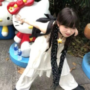 累