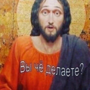 tepr