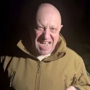 Пригожин Женя