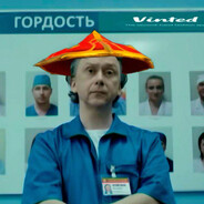 тимати 2009