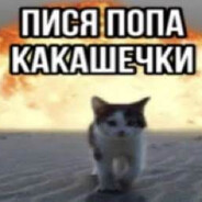 Piz_da_bol