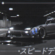 rod9
