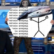 Nod for buttclap