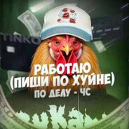 Алах