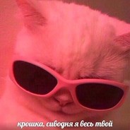 араб