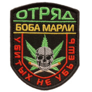 pehОta