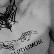 Дигл Машина