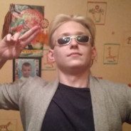 Пупсик_Xan