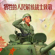 李鹏