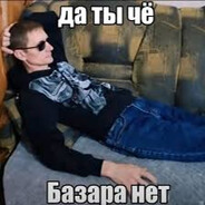 bazara net
