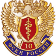 ФСКН РФ