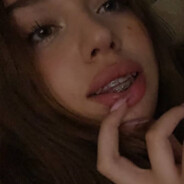 башмачек