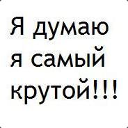 Лилеатон