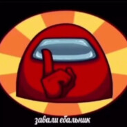 Слыыыыыызн
